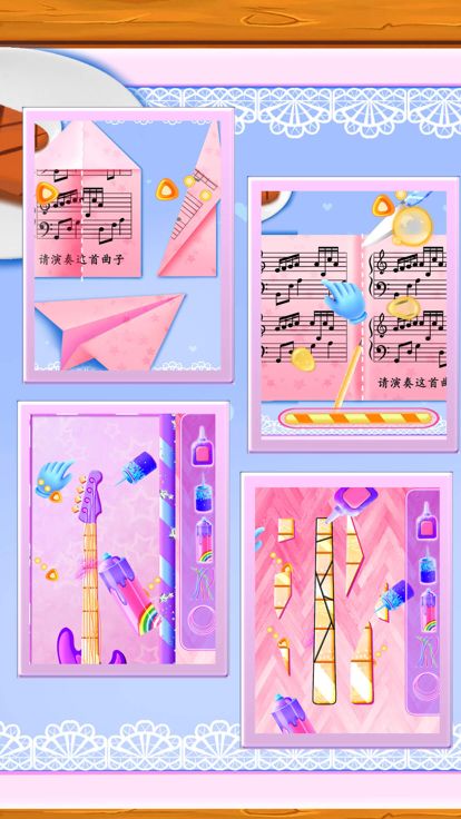 女孩装扮游戏:寻找好声音游戏截图