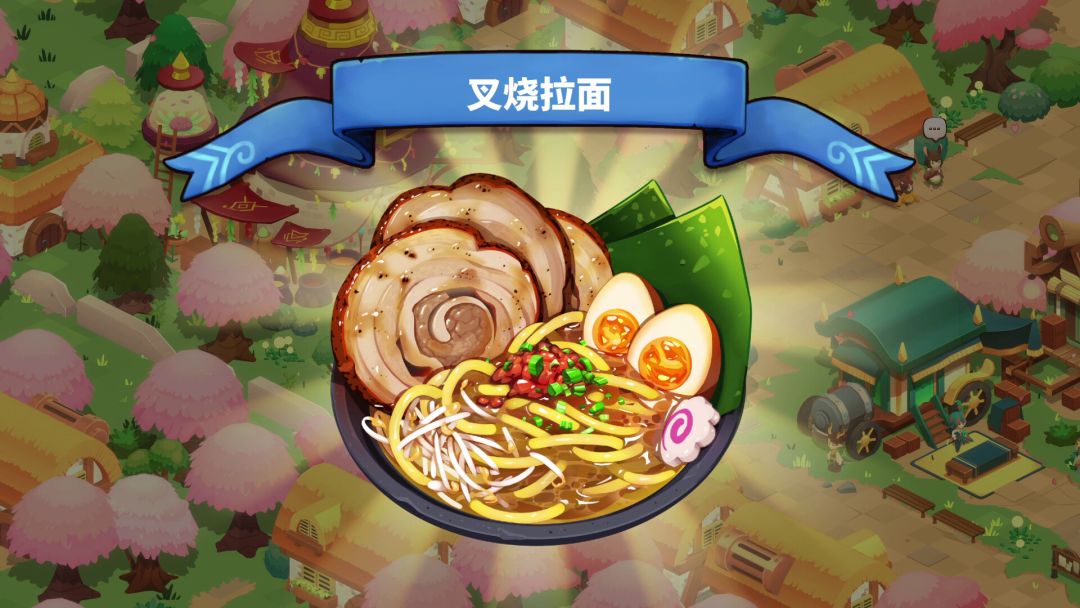 Cuisineer 猫娘小厨游戏截图