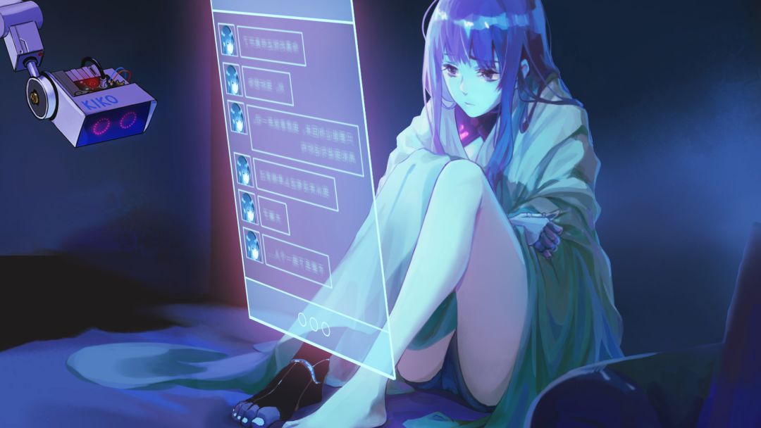 云端之约游戏截图