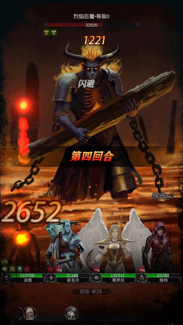 本源之纪游戏截图