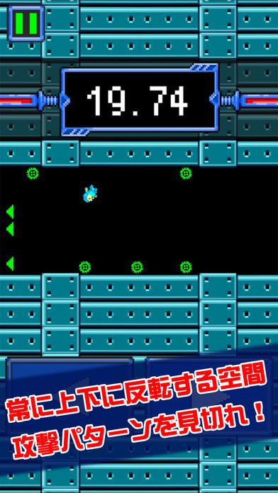 30秒マン-これクリアできるやついる？-游戏截图