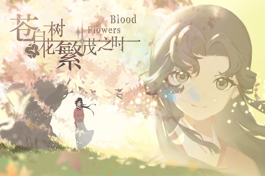 video-2936900