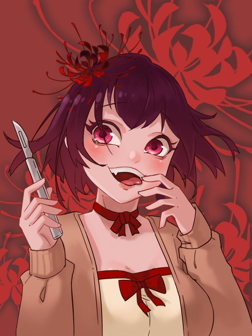 凶手今天不在家2游戏截图