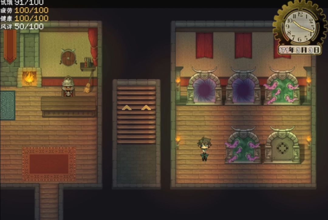 乐园终点 The end of paradise游戏截图