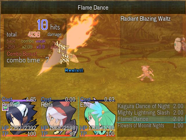 Machina of the Planet Tree -Planet Ruler-游戏截图