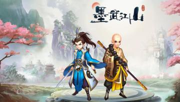 最新最全攻略