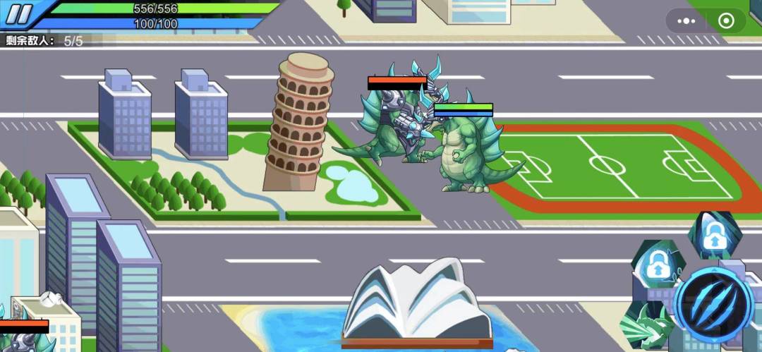 怪兽都市游戏截图