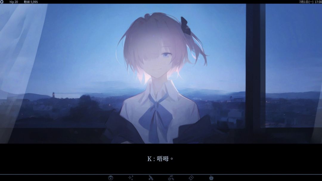 爱、互联网、杀人魔法游戏截图