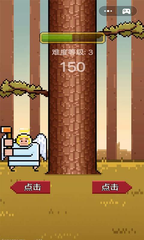 考验界限游戏截图