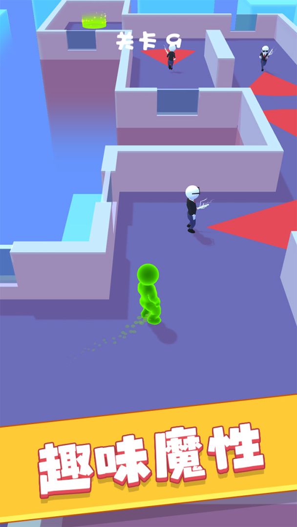 绿巨人大逃杀游戏截图