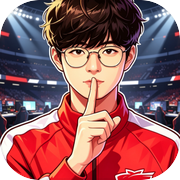 巅峰征程:电竞人生icon