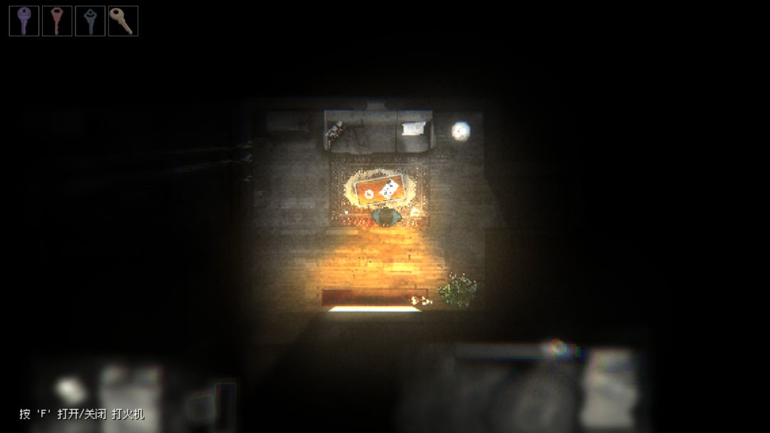 停滞光游戏截图