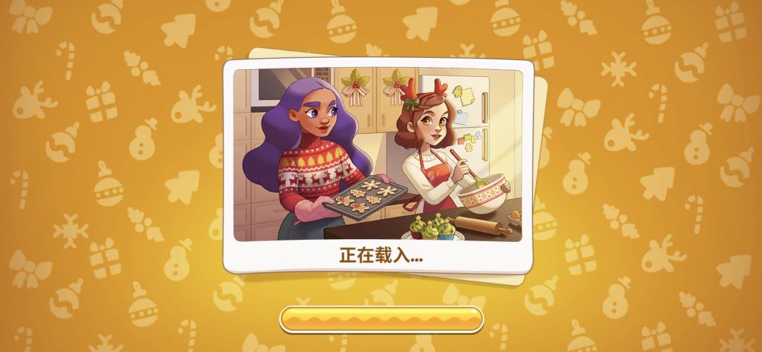 花儿爱消除游戏截图