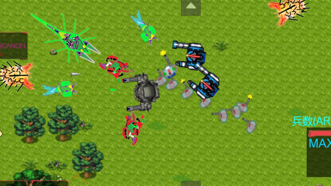 虫族入侵：前传游戏截图