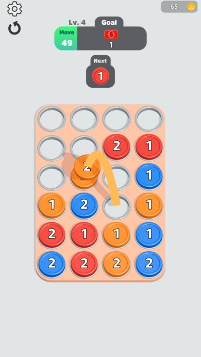 Fall to Make 10游戏截图