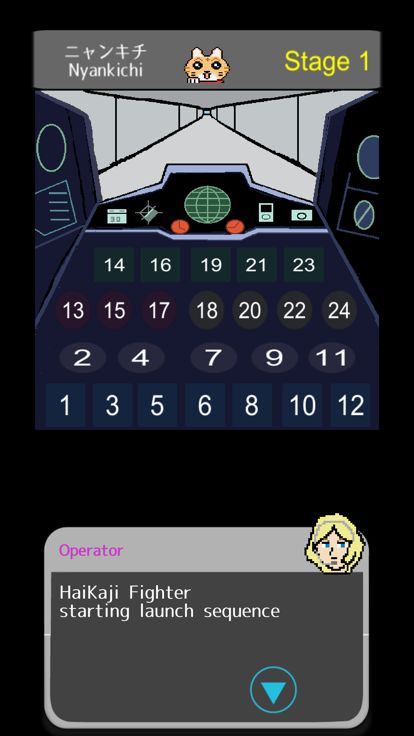 Taking Off游戏截图