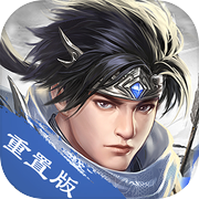 三国戏赵云传icon