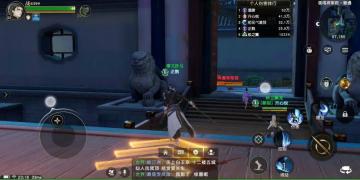 【副本攻略】将军府怎么过？点我，刷装备必备！