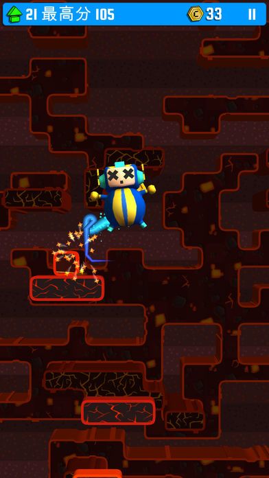 Digby Jump游戏截图