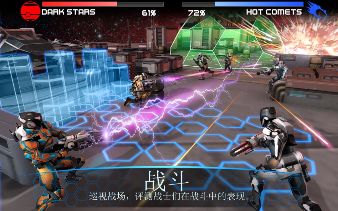 战场风云:2084 ( RAW: 2084 )游戏截图