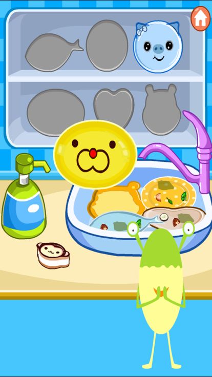 J先生的一天游戏截图