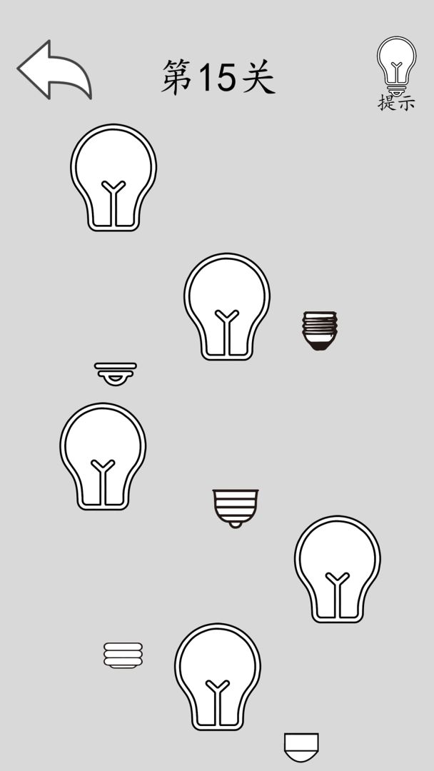 出口在哪？游戏截图