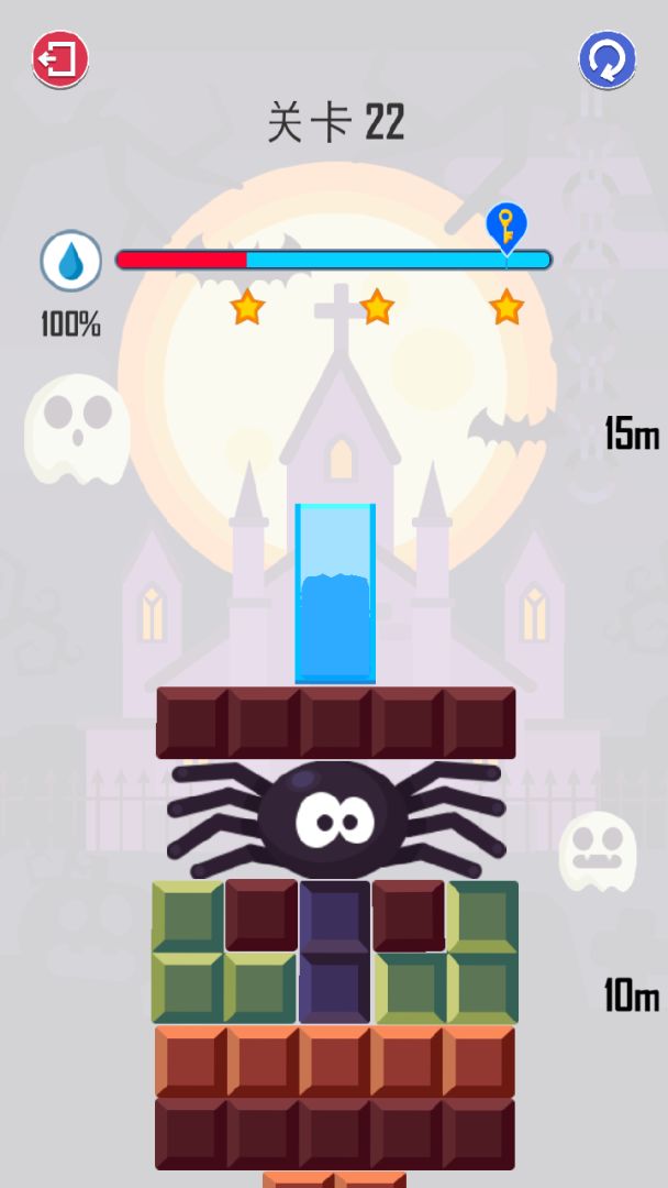 快落水杯游戏截图