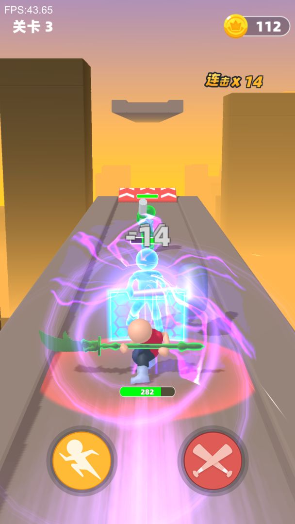 吃我一神棍游戏截图