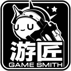 游匠GameSmith