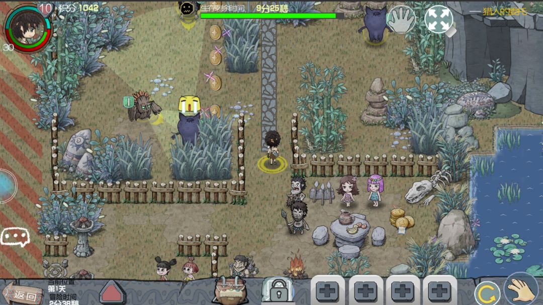 阿不网络版游戏截图