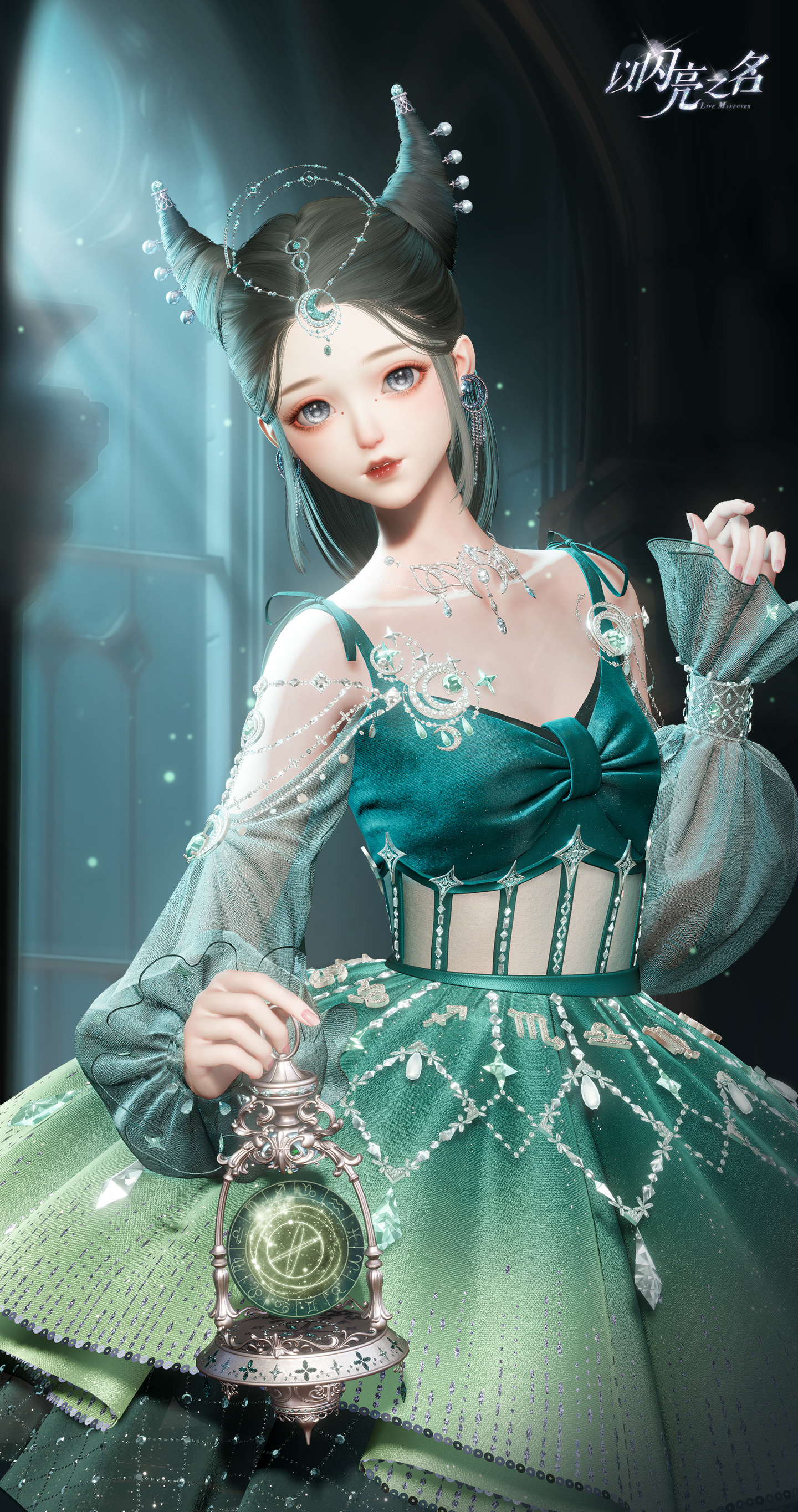 全新版本｜五星套装「甜蜜梦魇」