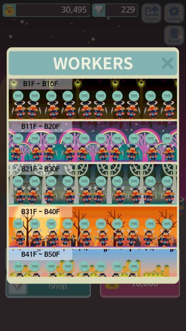 无限地牢游戏截图