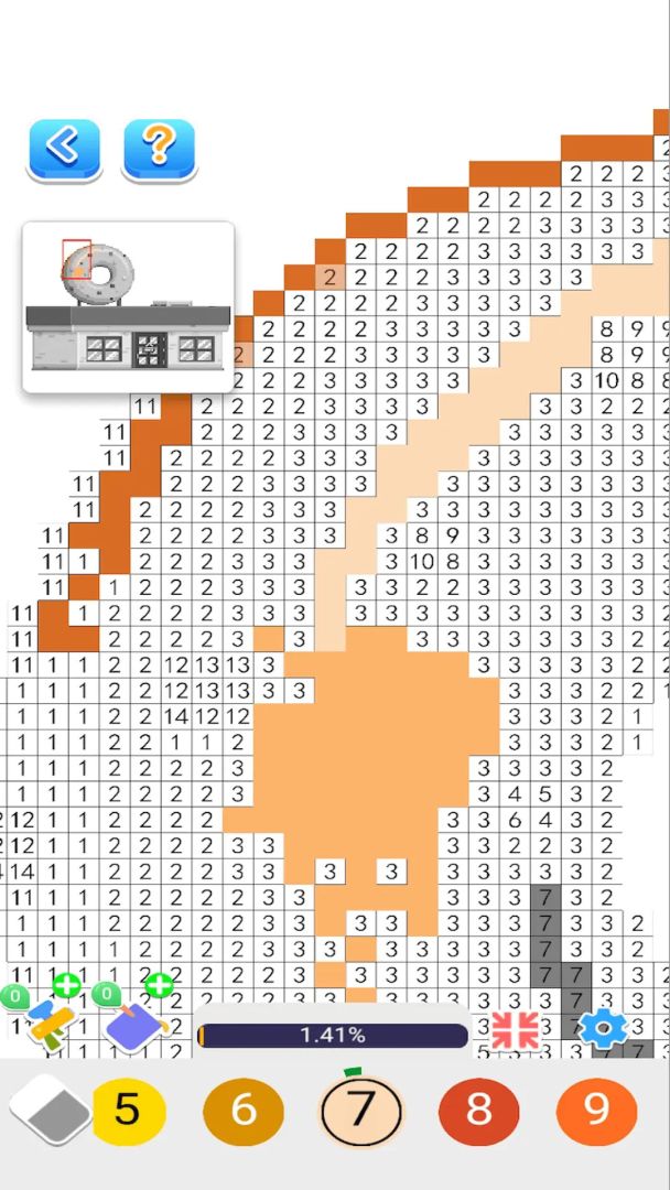 萌萌涂色游戏截图