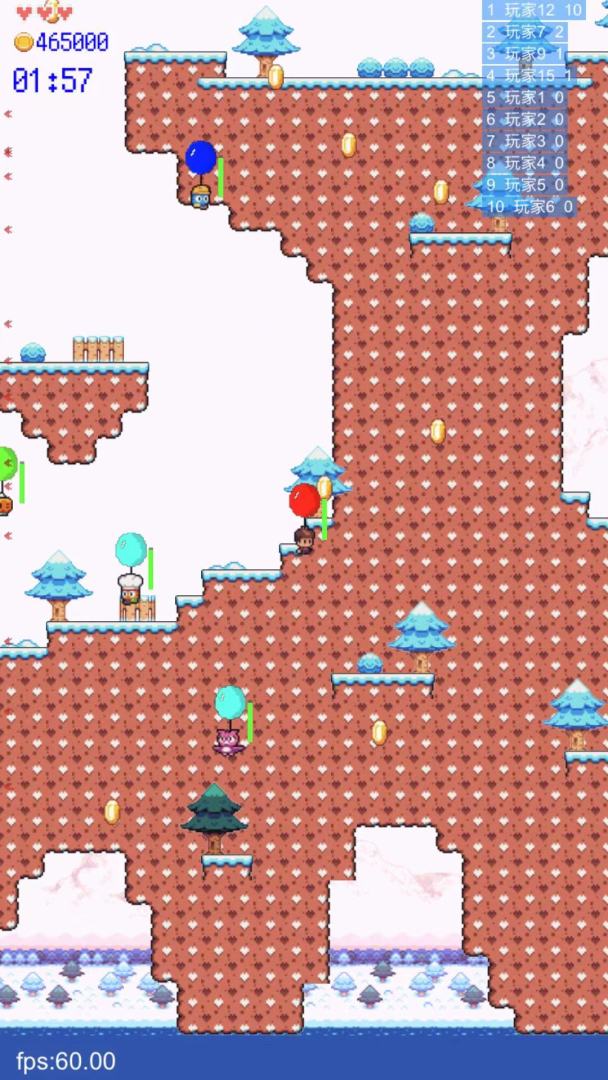 玩个气球游戏截图