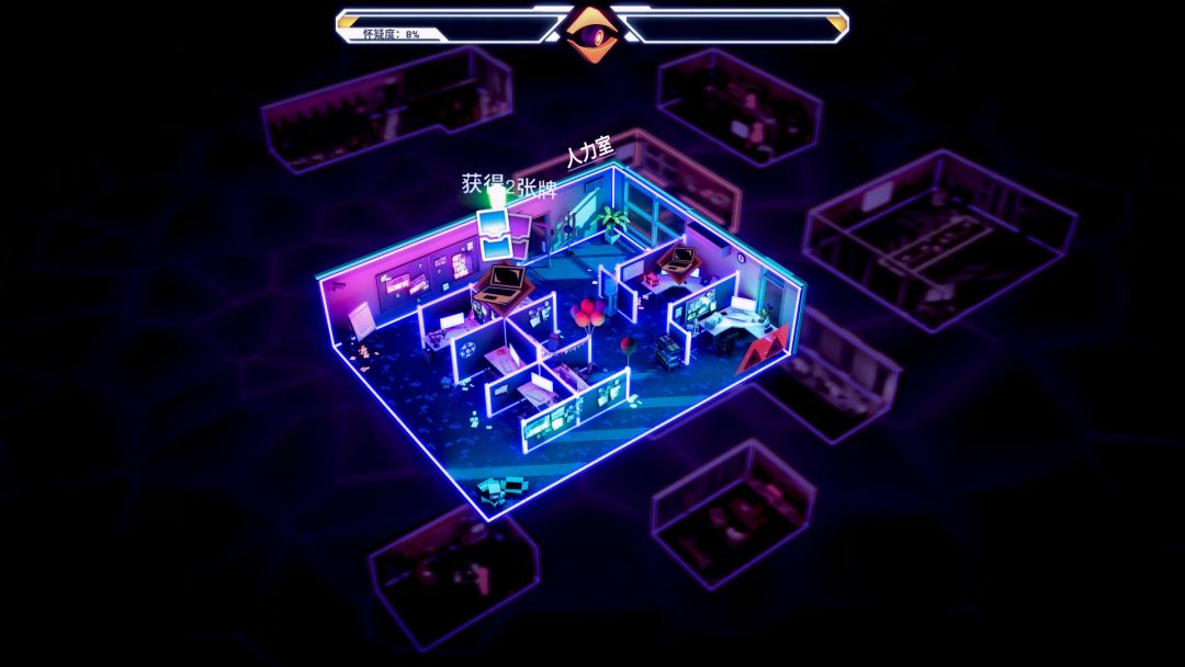 Ctrl Alt Deal游戏截图