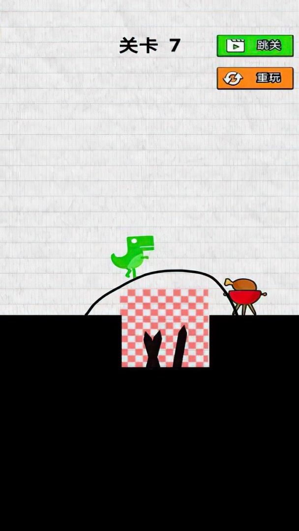 救救小恐龙游戏截图