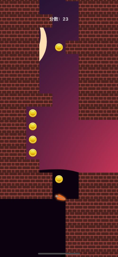 小强要上墙游戏截图