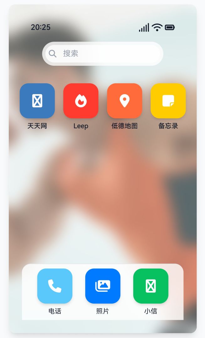 肌肉的诱惑游戏截图