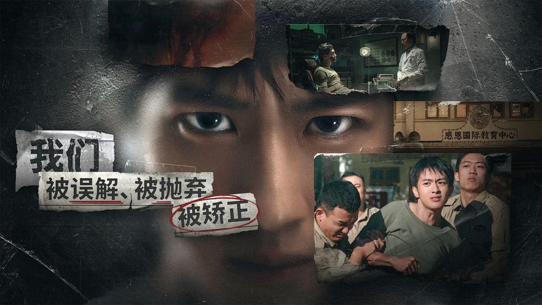 飞越13号房游戏截图