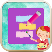 儿童涂色动物园