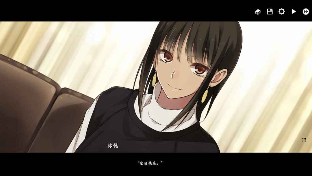 河尾事件游戏截图