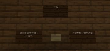 气氛拉满的矿场密室逃脱！胆小者勿入哦~