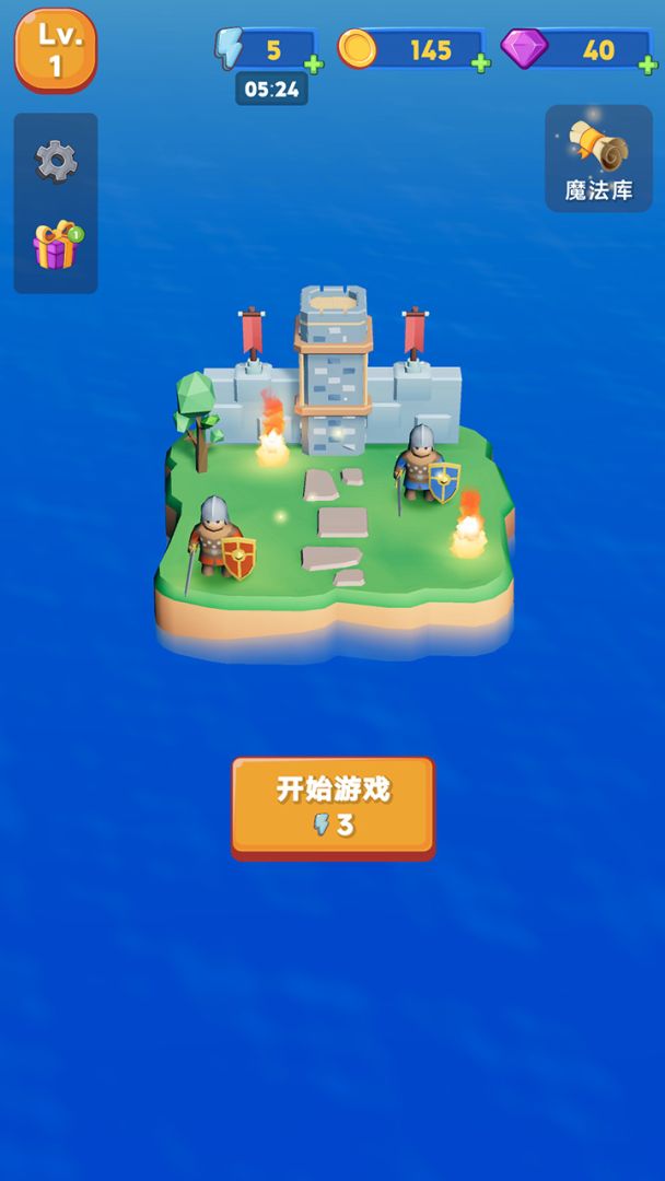 魔法防线游戏截图