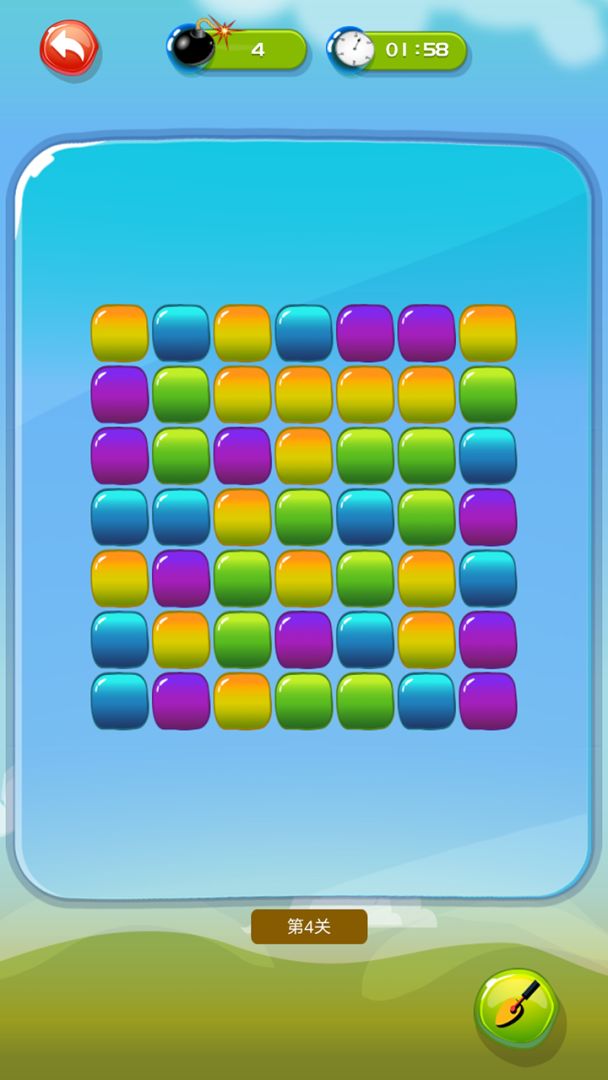 排雷大作战游戏截图