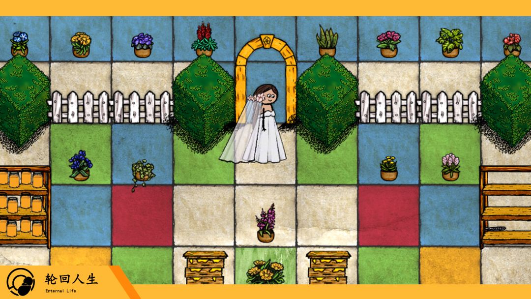 轮回人生游戏截图