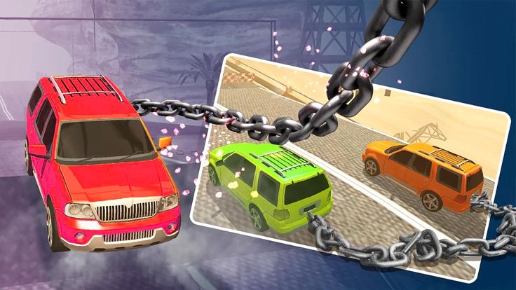 链式 车 拖 赛车 战斗游戏截图