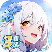 冒险小分队icon