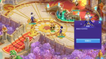 《神之物语》攻略：从零开始打造最强骑士军团