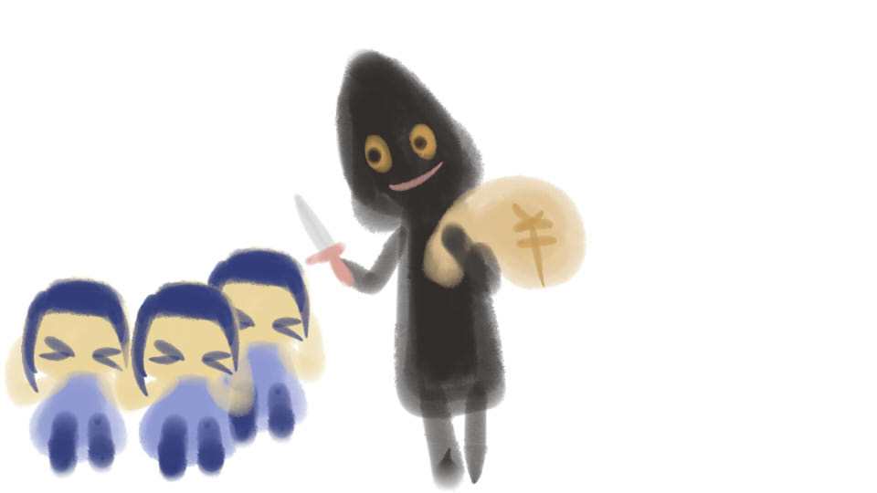 再来一次游戏截图