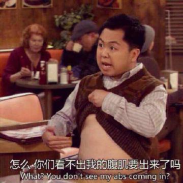 正月十四：保佑顺产妈妈~